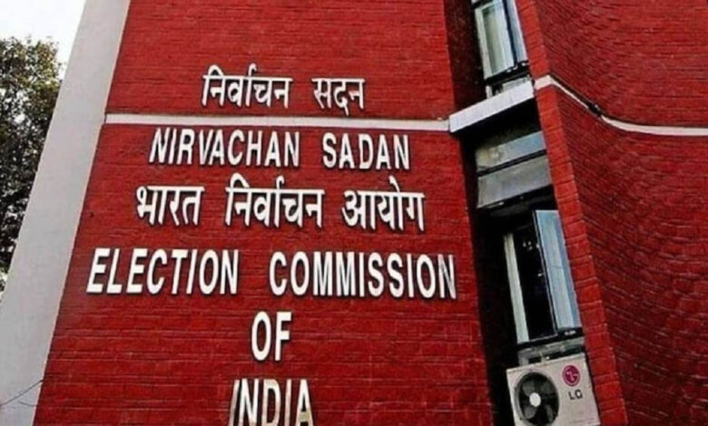National News: बिहार की 6 राज्यसभा सीटों पर चुनाव के लिए अधिसूचना जारी, नामांकन की प्रक्रिया आज से