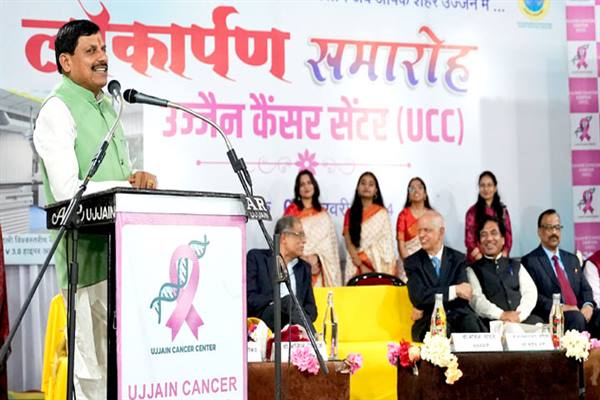 MP NEWS: मुख्यमंत्री डॉ.यादव ने किया आरडी गार्डी अस्पताल में उज्जैन कैंसर सेंटर का लोकार्पण