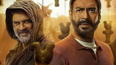 Entertainment News:अजय देवगन की फिल्म शैतान ने बॉक्स ऑफिस पर  किया कमाल