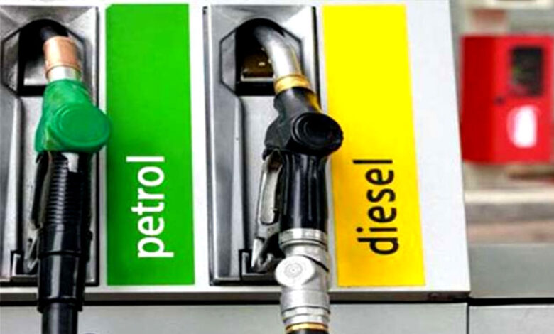 Business News: तेल कंपनियों ने अपडेट किए पेट्रोल-डीजल की कीमतें
