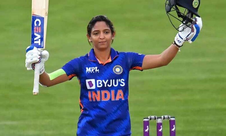 Sports News: हरमनप्रीत कौर 300 अंतरराष्ट्रीय मैच खेलने वाली दूसरी भारतीय महिला खिलाड़ी