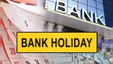जून में 10 दिन बैंकों में कामकाज नहीं होगा