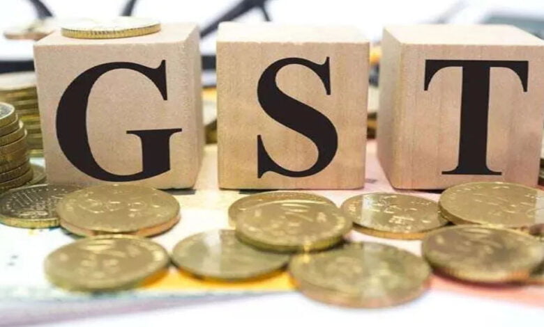 53rd GST Council meeting: किन प्रोडक्ट और सर्विस के बदले जीएसटी रेट