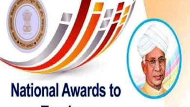 प्रदेश में राष्ट्रीय शिक्षक पुरस्कार की अनुशंसाएं आमंत्रित