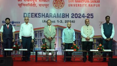 श्री रावतपुरा सरकार विश्वविद्यालय में दीक्षारंभ 2024-25 का शुभारंभ..