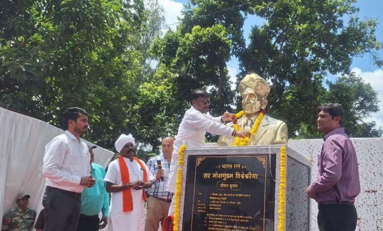 वनमंत्री केदार कश्यप ने किया इंजीनियर मोक्षगुंडम विश्वेश्वरैया के प्रतिमा का अनावरण