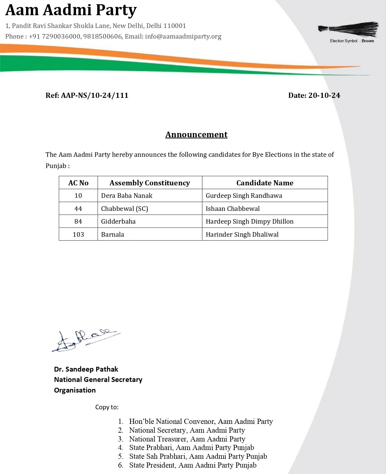 पंजाब उपचुनाव: आम आदमी पार्टी ने चारों विधानसभा सीटों पर उम्मीदवारों का किया ऐलान