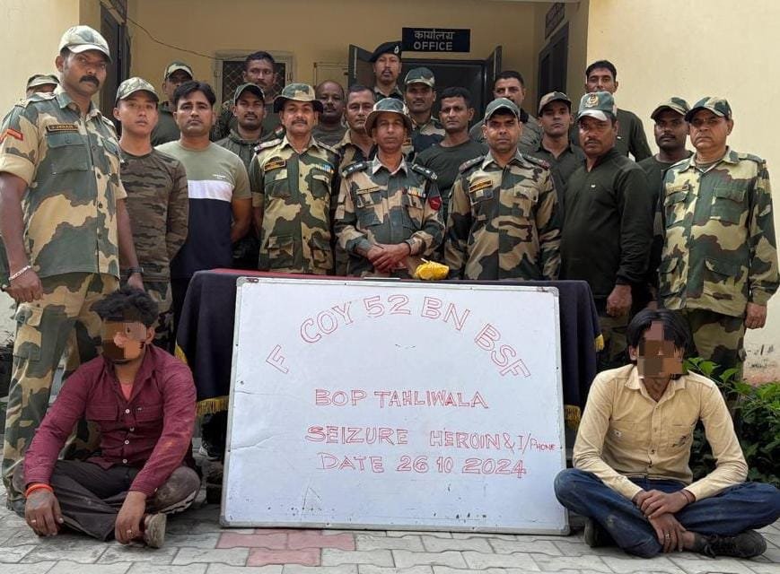 फाजिल्का में दो नशा तस्कर गिरफ्तार, हेरोइन बरामद