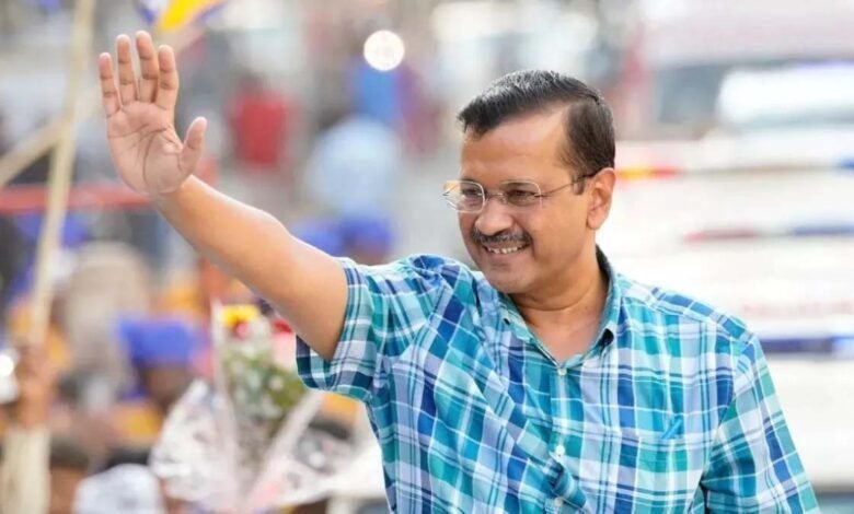 महाराष्ट्र में चुनाव नहीं लड़ेगी AAP, लेकिन केजरीवाल करेंगे प्रचार