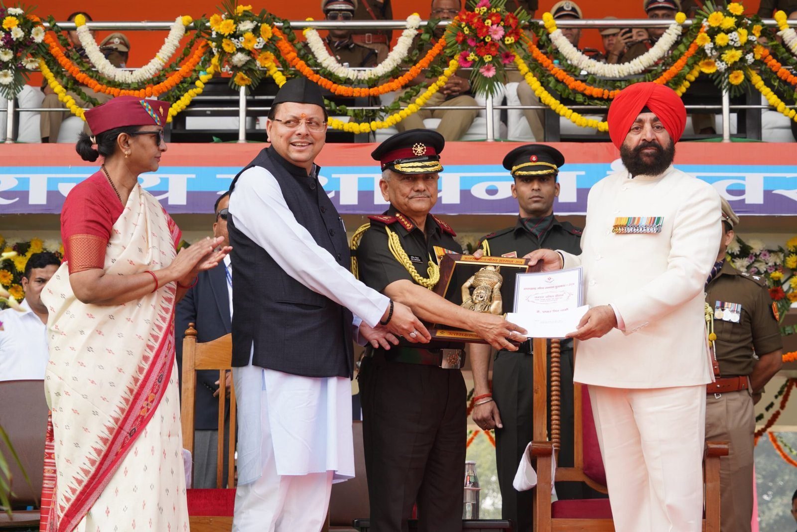 राज्य स्थापना दिवस पर मुख्यमंत्री धामी ने कीं कई अहम घोषणाएं