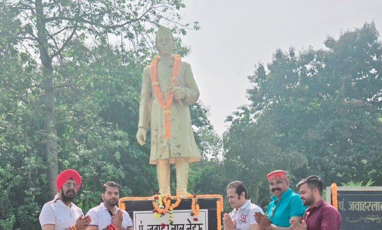 प्रथम प्रधानमंत्री पण्डित जवाहर लाल नेहरू को बाल दिवस पर दी गयी श्रद्धांजलि