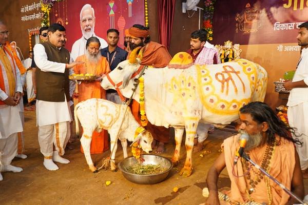 भारतीय संस्कृति गीता, गंगा, गौ-माता और गोविंद के बगैर नहीं चल सकती:मुख्यमंत्री डॉ. यादव