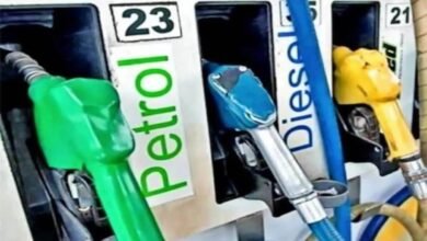 Petrol-Diesel Price: 23 नवंबर के लिए जारी हो गए दाम