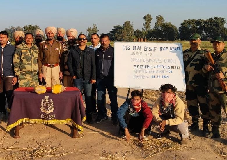 बीएसएफ ने सीमावर्ती जिलों से करोड़ों की हेरोइन समेत तीन तस्कर पकड़े