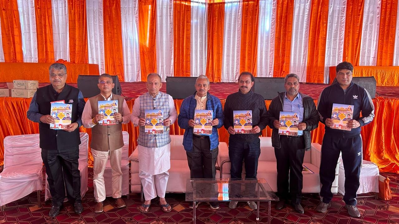 सहकार भारती का आठवां राष्ट्रीय अधिवेशन छह से आठ दिसंबर तक अमृतसर : दीना नाथ ठाकुर