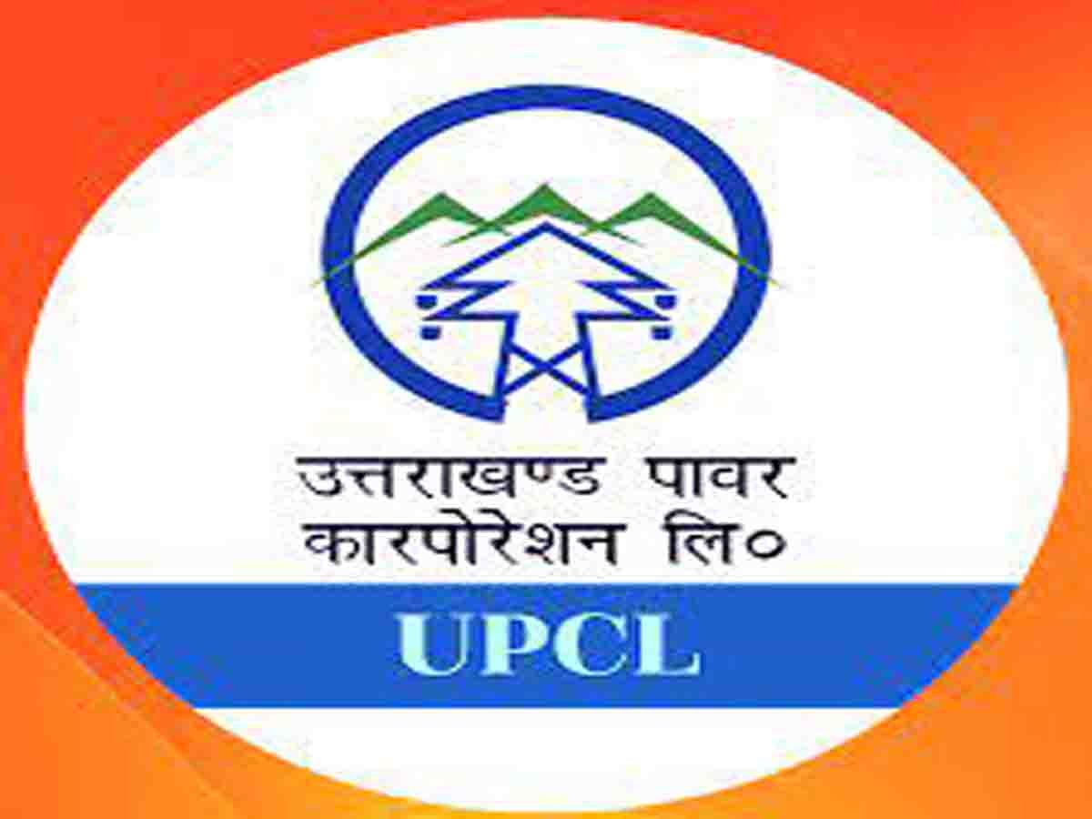 विंटर टूरिज्म को बढ़ावा देने की तैयारी, यूपीसीएल हाईअलर्ट मोड पर