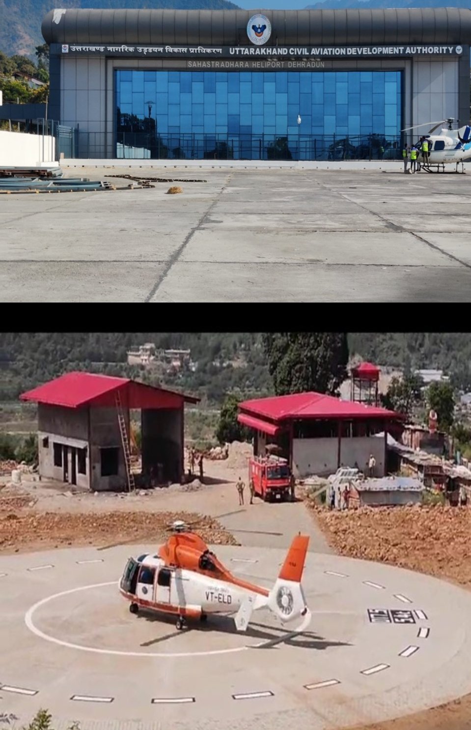 उत्तराखंड में हवाई संपर्क में हुआ अभूतपूर्व विस्तार