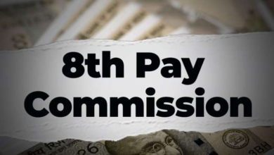 8th Pay Commission: जब भी बढ़ती है सरकार सैलरी, 186 फीसदी तक का इजाफा