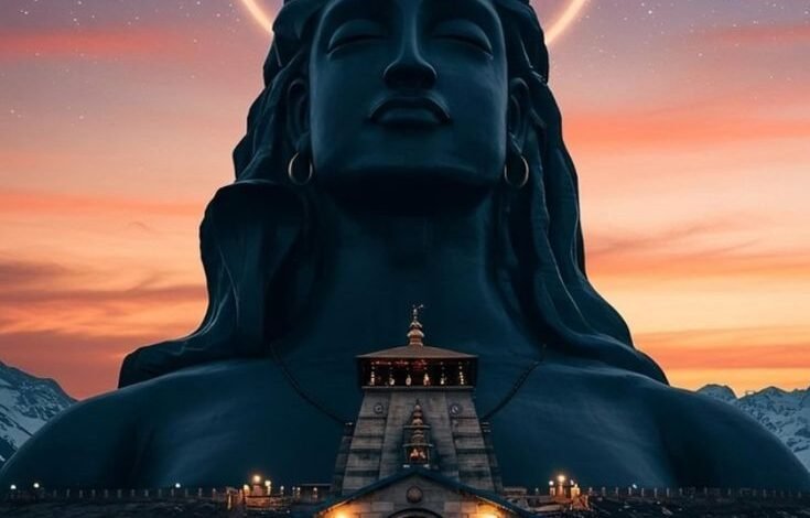 महाशिवरात्रि 2025: बच्चों के लिए शिव के नाम