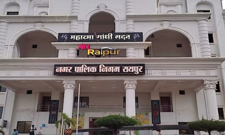 रायपुर नगर पालिक निगम निर्वाचन की मतगणना 15 फरवरी को