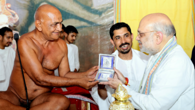 केन्द्रीय गृह एवं सहकारिता मंत्री  अमित शाह आज छत्तीसगढ़ के राजनांदगांव में आचार्य  विद्यासागर जी महाराज के ‘प्रथम समाधि स्मृति महोत्सव’ और  1008 सिद्धचक्र विधान विश्व शांति महायज्ञ में शामिल हुए