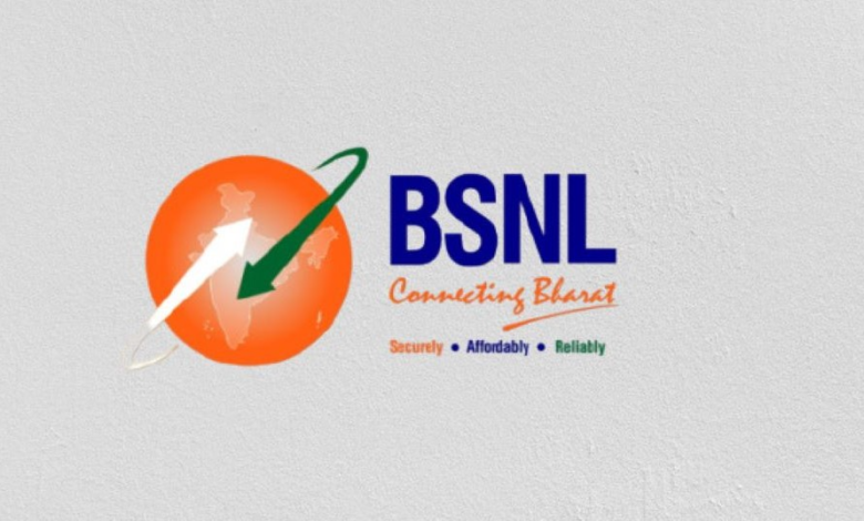 BSNL का होली धमाका: कम कीमत में सालभर की वैलिडिटी और अनलिमिटेड कॉलिंग, जानें डिटेल्स