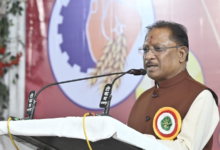 मुख्यमंत्री विष्णुदेव साय के नेतृत्व में बस्तर संभाग में औद्योगिक विकास को मिल रही है नई दिशा